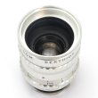 画像1: Som Berthiot（ソムベルチオ）Lytar 25mm/F1.8
