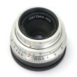 画像1: Carl Zeiss Jena（カールツアイス イエナ）Tessar（テッサー）40mm/F4.5