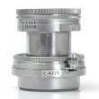 画像3: Ernst Leitz Wetzlar（ライカ）Summitar（ズミタール）50mm/F2 