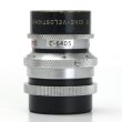 画像2: Wollensak（ウォーレンサック）CINE-VELOSTIGMAT 1inch/F1.5