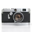 画像1: Canon Model VT