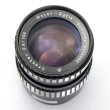 画像6: Meyer Optik（メイヤーオプティック）Orestor（オレストール）100mm/F2.8