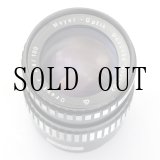 画像: Meyer Optik（メイヤーオプティック）Orestor（オレストール）100mm/F2.8