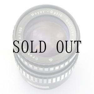 画像: Meyer Optik（メイヤーオプティック）Orestor（オレストール）100mm/F2.8