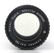 画像4: Meyer Optik（メイヤーオプティック）Orestor（オレストール）100mm/F2.8