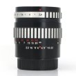 画像3: Meyer Optik（メイヤーオプティック）Orestor（オレストール）100mm/F2.8