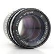 画像5: Meyer Optik（メイヤーオプティック）Orestor（オレストール）100mm/F2.8