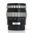 画像2: Meyer Optik（メイヤーオプティック）Orestor（オレストール）100mm/F2.8