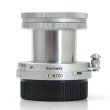 画像2: Leica (Ernst Leitz GmbH Wetzlar) Elmar（エルマー）50mm/F2.8