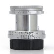画像3: Leica (Ernst Leitz GmbH Wetzlar) Elmar（エルマー）50mm/F2.8