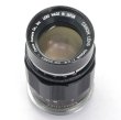 画像1: Canon（キャノン）Lens 100mm/F3.5