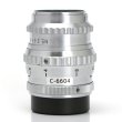 画像2: SOM BERTHIOT（ソムベルチオ）Lytar 1inch/F1.9