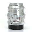画像3: SOM BERTHIOT（ソムベルチオ）Lytar 1inch/F1.9