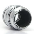 画像5: SOM BERTHIOT（ソムベルチオ）Lytar 1inch/F1.9