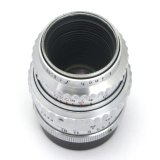 画像: SOM BERTHIOT（ソムベルチオ）Lytar 1inch/F1.9