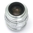 画像6: SOM BERTHIOT（ソムベルチオ）Lytar 1inch/F1.9