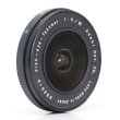 画像2: Asahi Opt. Co.,（旭光学工業） Super-Multi-Coated Fish-Eye-Takumar（タクマー）18mm/F11