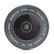 画像3: Asahi Opt. Co.,（旭光学工業） Super-Multi-Coated Fish-Eye-Takumar（タクマー）18mm/F11