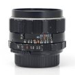 画像3: Asahi Opt. Co.,（旭光学工業） Super-Takumar（タクマー）28mm/F3.5