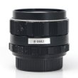 画像2: Asahi Opt. Co.,（旭光学工業） Super-Takumar（タクマー）28mm/F3.5