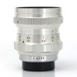 画像2: Meopta（メオプタ）Openar 20mm/F1.8 