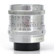 画像3: Taylor-Hobson（テーラーホブソン）Cooke Ivotal Anastigmat 1inch/F1.4