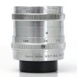 画像2: Taylor-Hobson（テーラーホブソン）Cooke Ivotal Anastigmat 1inch/F1.4