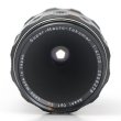 画像4: Asahi Opt. Co.,（旭光学工業）Super-Multi-Coated Macro-Takumar（マクロタクマー）50mm/F4