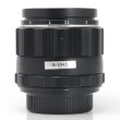 画像2: Asahi Opt. Co.,（旭光学工業）Super-Multi-Coated Macro-Takumar（マクロタクマー）50mm/F4
