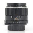 画像3: Asahi Opt. Co.,（旭光学工業）Super-Multi-Coated Macro-Takumar（マクロタクマー）50mm/F4