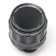 画像1: Asahi Opt. Co.,（旭光学工業）Super-Multi-Coated Macro-Takumar（マクロタクマー）50mm/F4