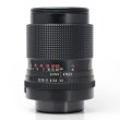 画像2: Carl Zeiss Jena DDR（カールツアイス イエナ）MC Sonnar（ゾナー）135mm/F3.5