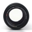 画像4: Carl Zeiss Jena DDR（カールツアイス イエナ）MC Sonnar（ゾナー）135mm/F3.5