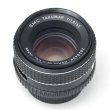 画像1: Asahi Opt Co.,（旭光学工業）SMC TAKUMAR（タクマー） 55mm/F1.8　