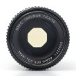 画像4: Asahi Opt. Co.,（旭光学工業）Super-Takumar（タクマー）50mm/F1.4