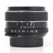 画像3: Asahi Opt Co.,（旭光学工業）SMC TAKUMAR（タクマー） 55mm/F1.8　