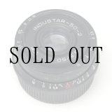 画像: Industar-50-2（インダスター）50mm/F3.5