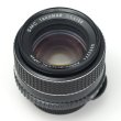 画像1: Asahi Opt. Co.,（旭光学工業）Super-Takumar（タクマー）50mm/F1.4
