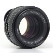 画像5: Asahi Opt Co.,（旭光学工業）SMC TAKUMAR（タクマー） 55mm/F1.8　
