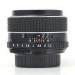 画像3: Asahi Opt. Co.,（旭光学工業）Super-Takumar（タクマー）50mm/F1.4