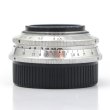 画像3: Meyer Optik（メイヤーオプティック）Trioplan（トリオプラン） V 45mm/F3.5    ※改造品