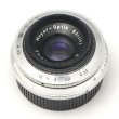 画像1: Meyer Optik（メイヤーオプティック）Trioplan（トリオプラン） V 45mm/F3.5    ※改造品