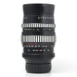 画像2: Pentacon（ペンタコン）135mm/F2.8  ゼブラ