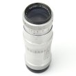画像1: Carl Zeiss Jena（カールツアイス イエナ) Triotar135mm/F4