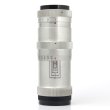 画像3: Carl Zeiss Jena（カールツアイス イエナ) Triotar135mm/F4