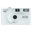 画像1: RETO（レト）PANO 35mmフィルムカメラ｜メタリックシルバー
