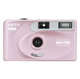 画像: RETO（レト）PANO 35mmフィルムカメラ｜メタリックピンク