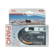 画像6: RETO（レト）PANO 35mmフィルムカメラ｜メタリックミント