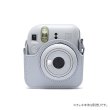 画像2: チェキ instax mini 12用 カメラケース（ホワイト）