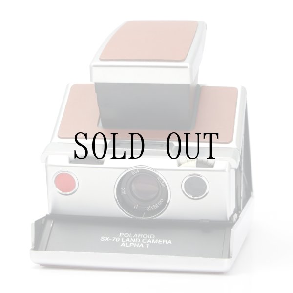 画像1: (B3743) ALPHA1　※SX-70⇔600切換え電子改造